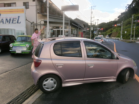 CIMG7520