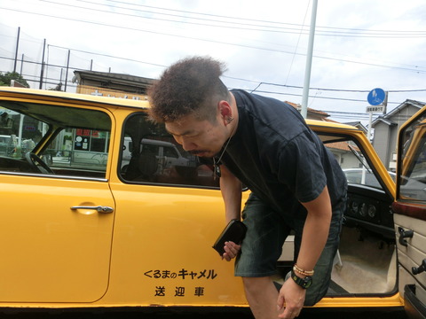 CIMG0766