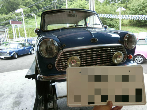 BlogPaint