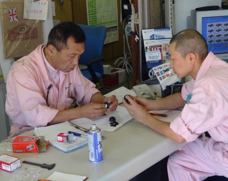 相談中1kai