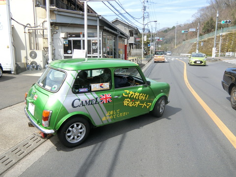 CIMG7636