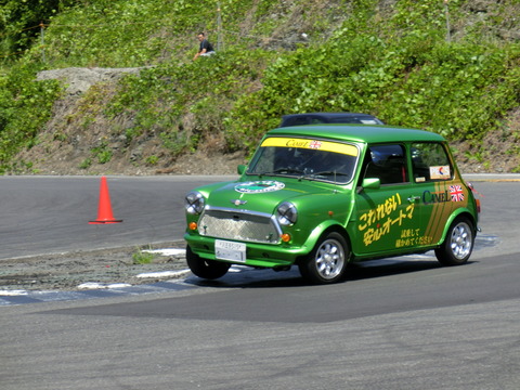 CIMG6599