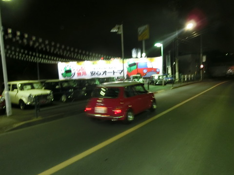 CIMG6728