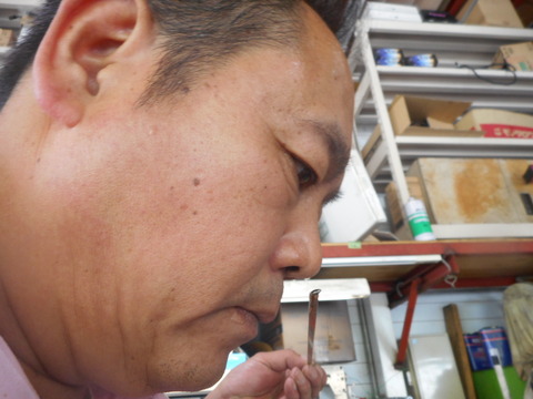 DSCN9525