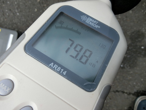 CIMG0662