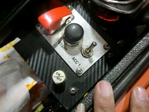 CIMG5892