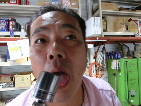 CIMG0206