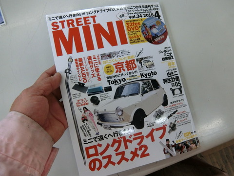 CIMG4903