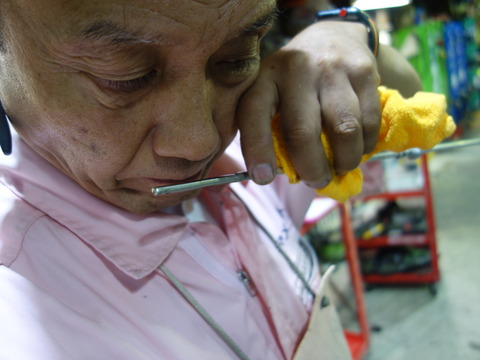 DSC00997