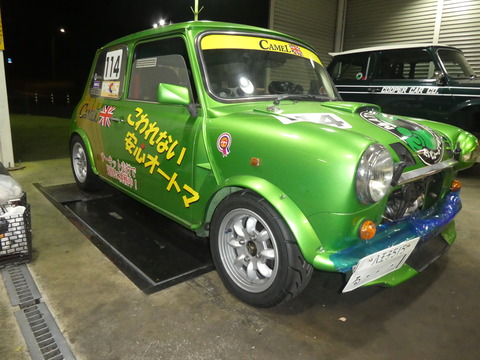 P1050624