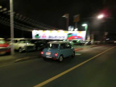 CIMG6840
