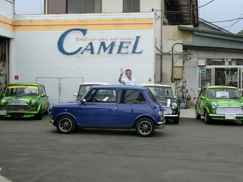 CIMG6739