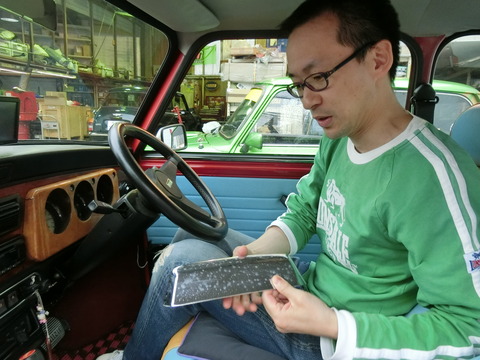 CIMG7651