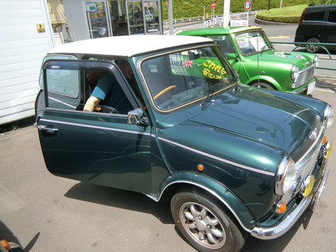 CIMG1525