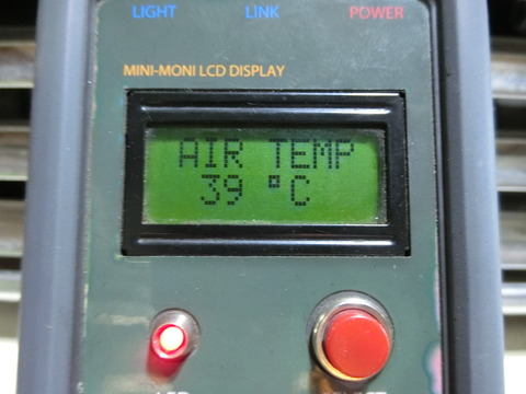 CIMG8137