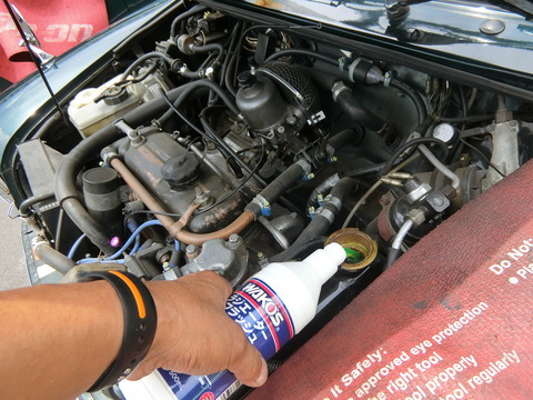 CIMG2254