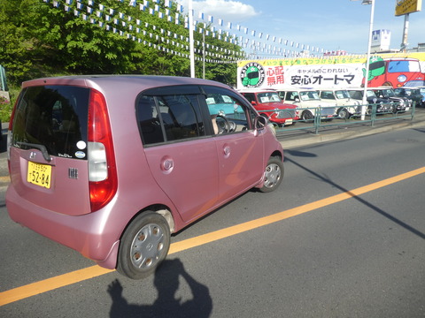 P1130583