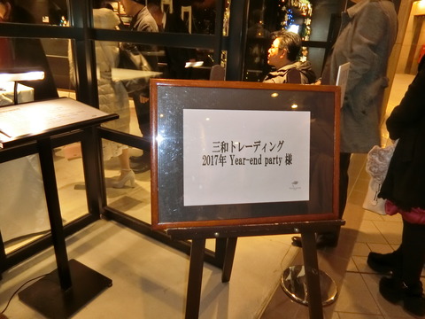 CIMG0272