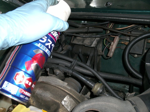 GEDC0287