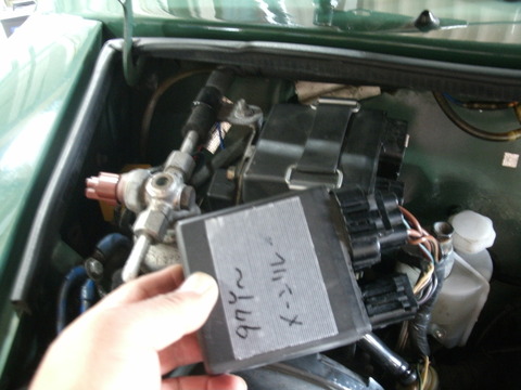 GEDC0068