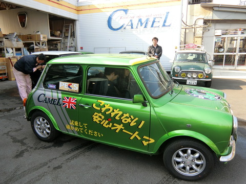 CIMG5052