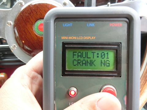 CIMG4582