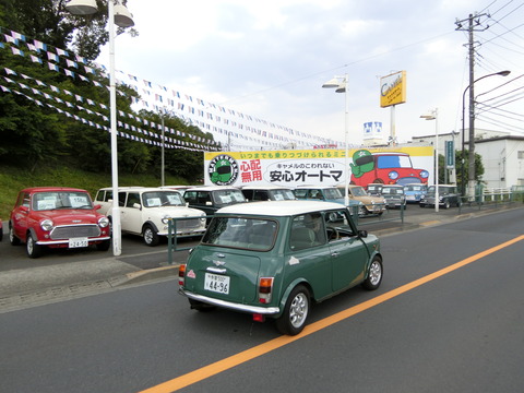 CIMG8120