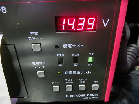 CIMG6075