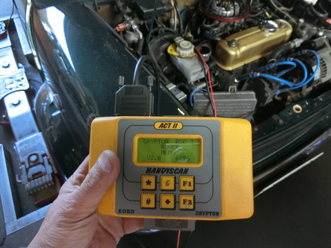 CIMG2551