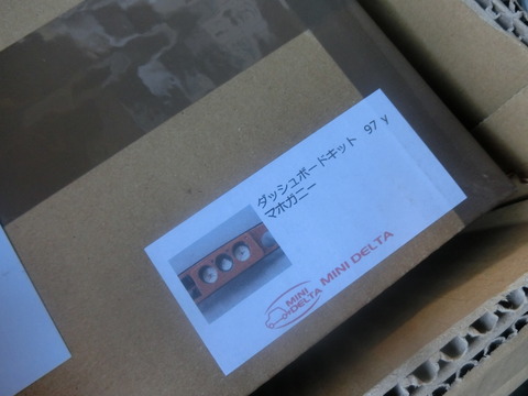 CIMG5806