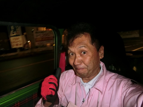 CIMG6615