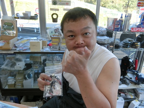 CIMG7583
