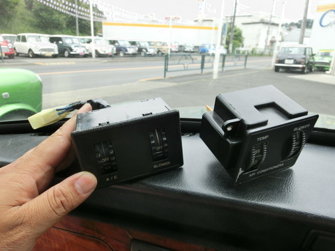 CIMG1150