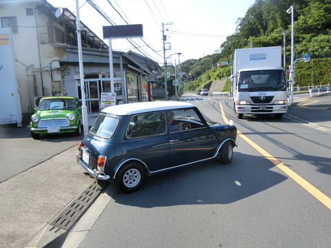 CIMG2075