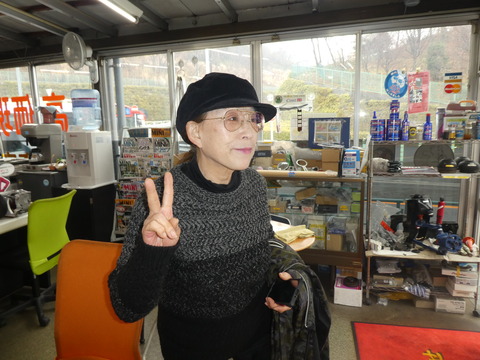 P1050637