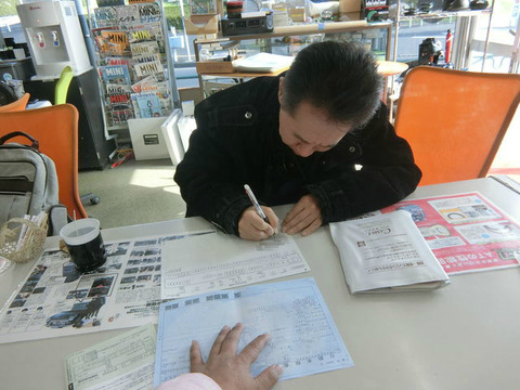 BlogPaint