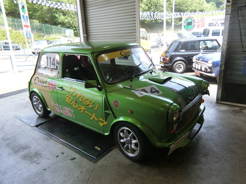 CIMG2169