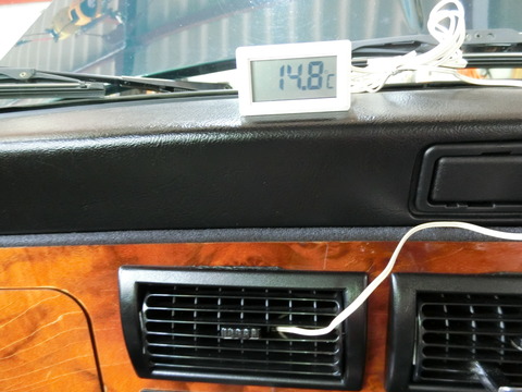 CIMG0411