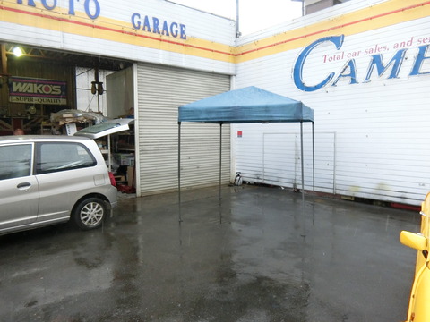 CIMG1673