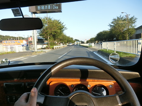 CIMG4366
