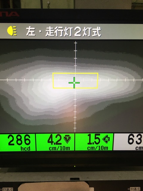 S__34988045