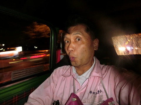 CIMG6963