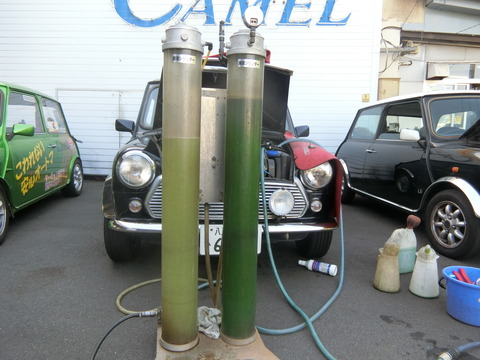 CIMG1472
