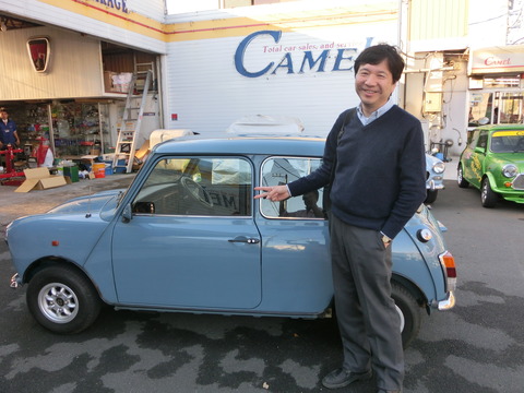 CIMG7749