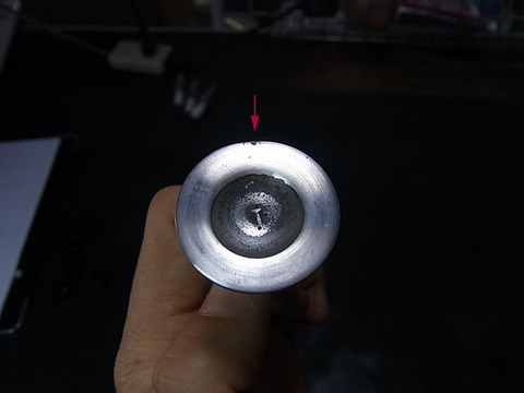 R0017211