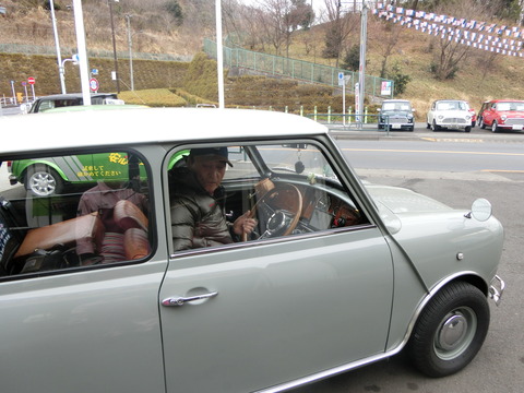 CIMG2659