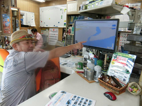 BlogPaint