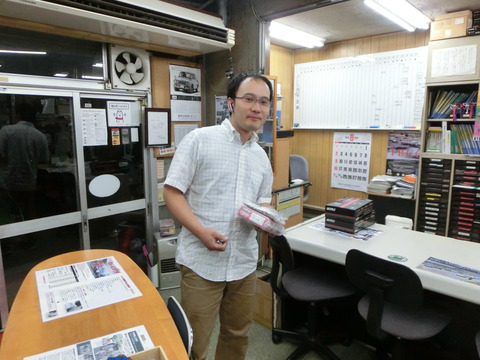 CIMG9980 (2)