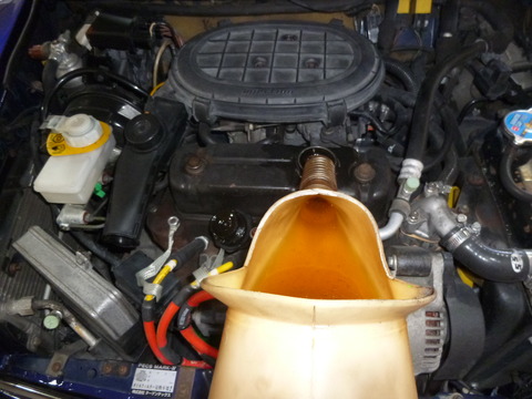 P1050133