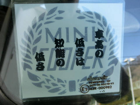 CIMG6026